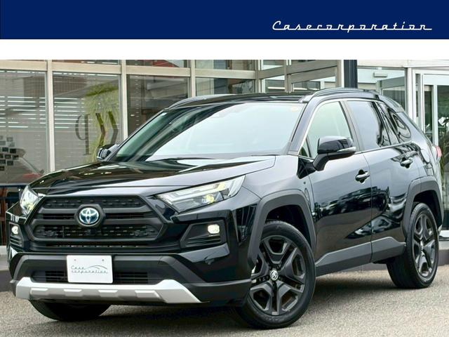 TOYOTA RAV4 HYBRID ADVENTURE