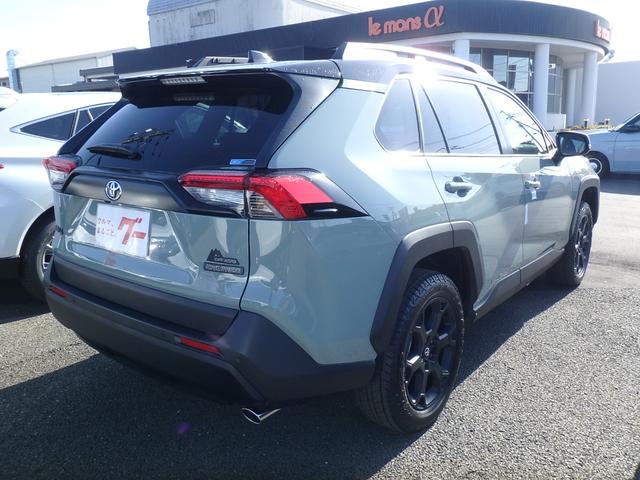 TOYOTA RAV4 ADVENTURE OFFROAD PACKAGE II