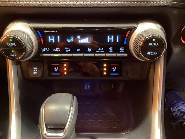 TOYOTA RAV4 G Z PACKAGE