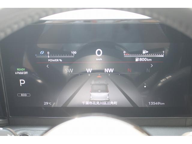 NISSAN SERENA E-POWER HIGHWAY STAR V BEAMS EDITION