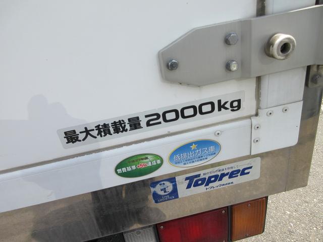 ISUZU ELF TRUCK