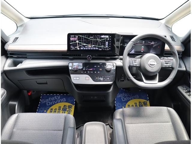 NISSAN SERENA E-POWER HIGHWAY STAR V
