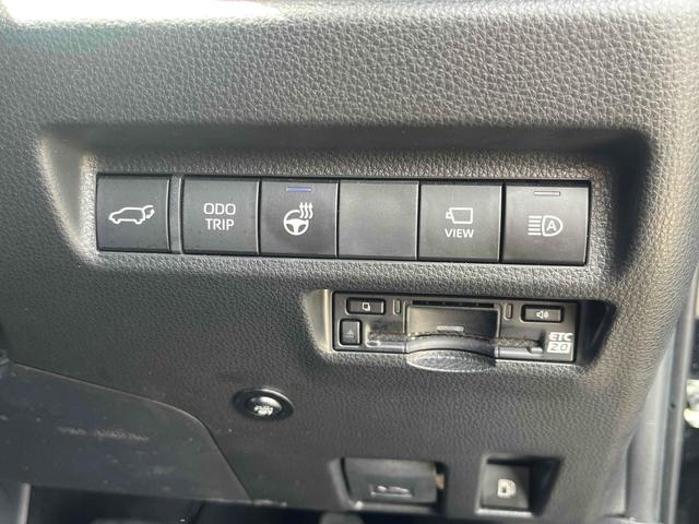 TOYOTA RAV4 HYBRID G