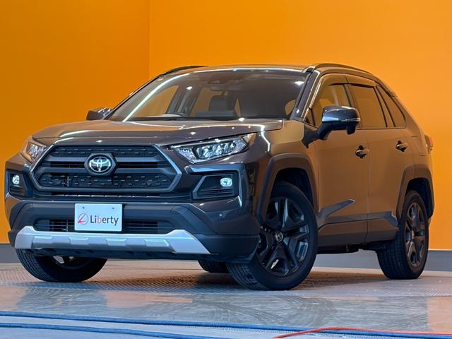 TOYOTA RAV4 ADVENTURE