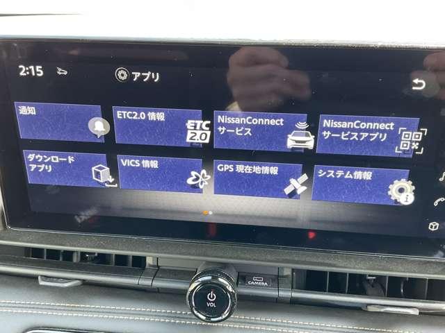 NISSAN SERENA E-POWER HIGHWAY STAR V