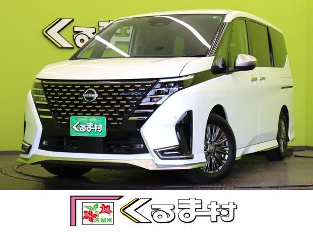 NISSAN SERENA E-POWER AUTECH