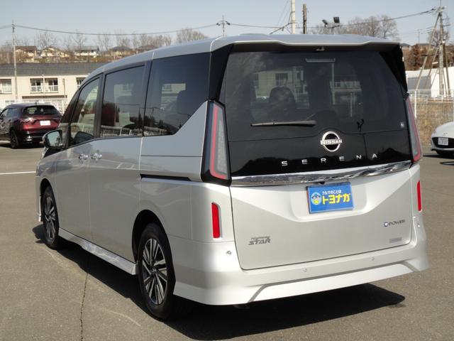 NISSAN SERENA E-POWER HIGHWAY STAR V