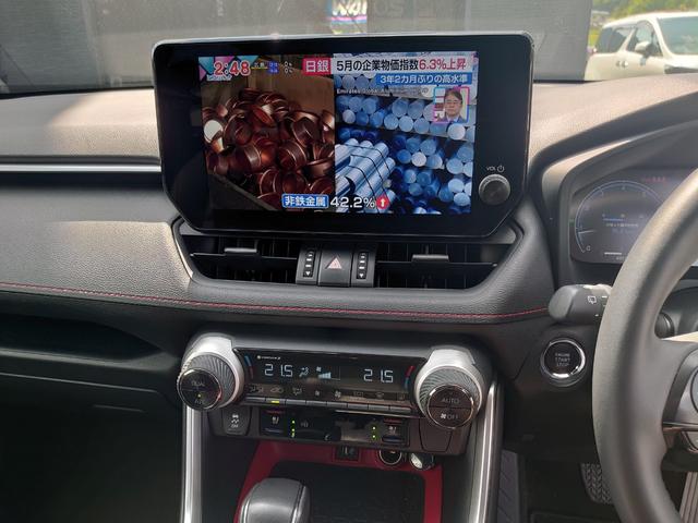 TOYOTA RAV4 ADVENTURE OFFROAD PACKAGE II