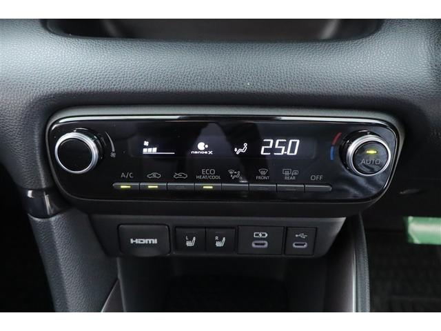 TOYOTA YARIS HYBRID Z