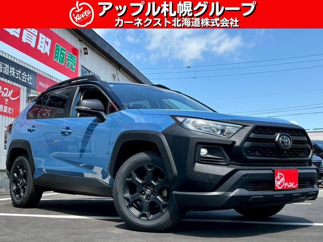 TOYOTA RAV4 ADVENTURE OFFROAD PACKAGE II