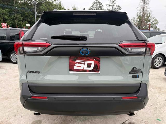 TOYOTA RAV4 HYBRID ADVENTURE OFFROAD PACKAGE II