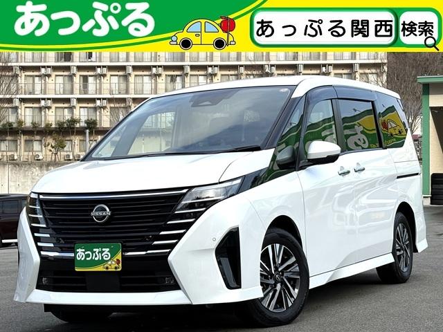 NISSAN SERENA E-POWER HIGHWAY STAR V