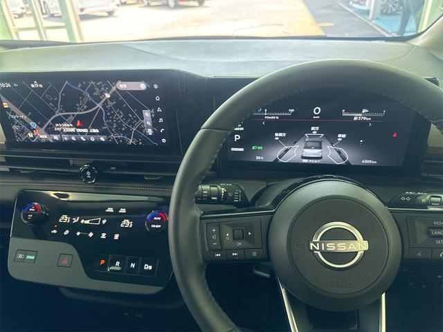 NISSAN SERENA E-POWER HIGHWAY STAR V