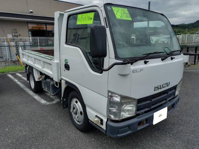 ISUZU ELF TRUCK BUILD-UP FULL FLATLOW DUMP