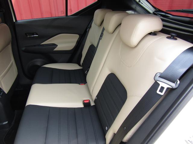 NISSAN KICKS X TWO TONE INTERIOR EDITION