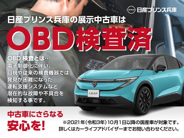 NISSAN KICKS X TWO TONE INTERIOR EDITION