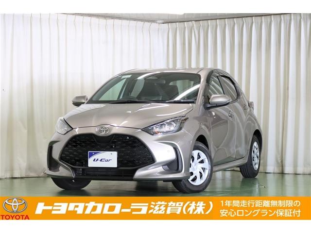 TOYOTA YARIS HYBRID G