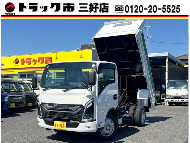 ISUZU ELF TRUCK FLATLOW DUMP