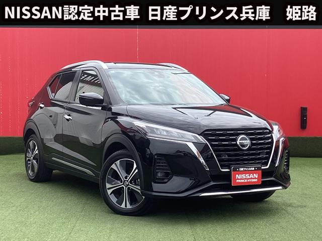NISSAN KICKS X TWO TONE INTERIOR EDITION