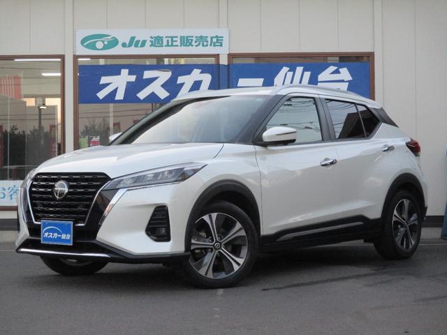 NISSAN KICKS X FOUR