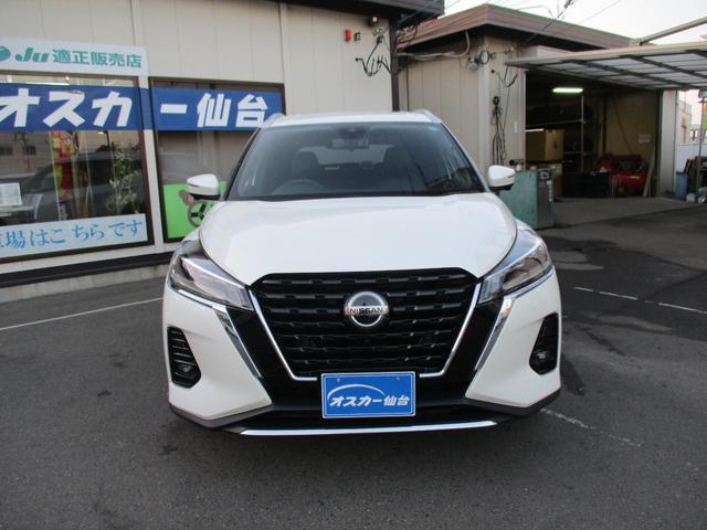 NISSAN KICKS X FOUR