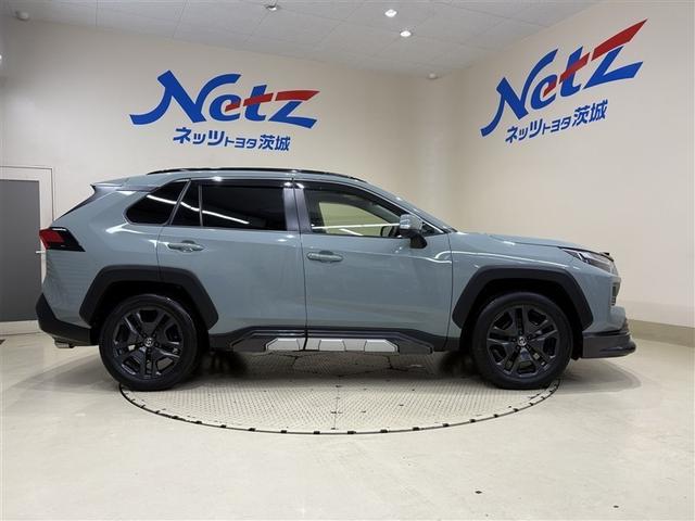 TOYOTA RAV4 HYBRID ADVENTURE