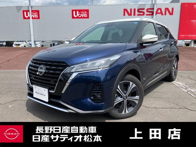 NISSAN KICKS X FOUR