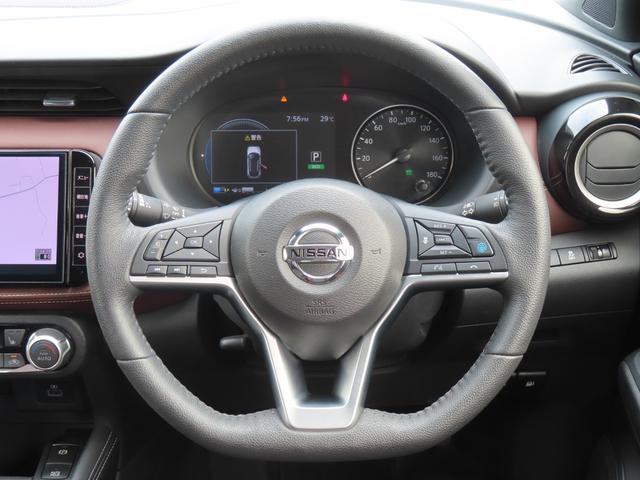 NISSAN KICKS X STYLE EDITION