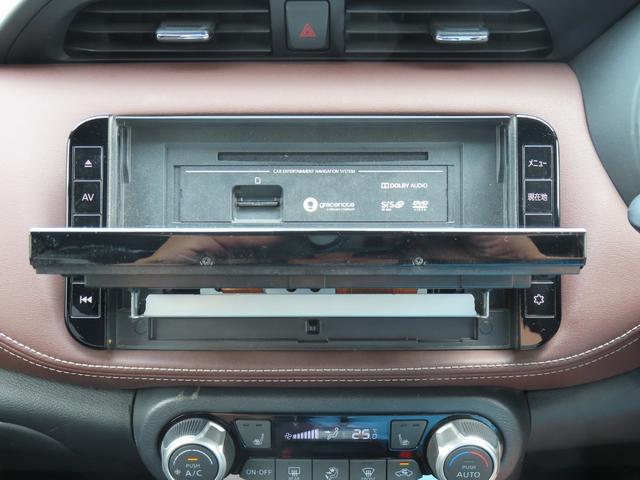NISSAN KICKS X STYLE EDITION