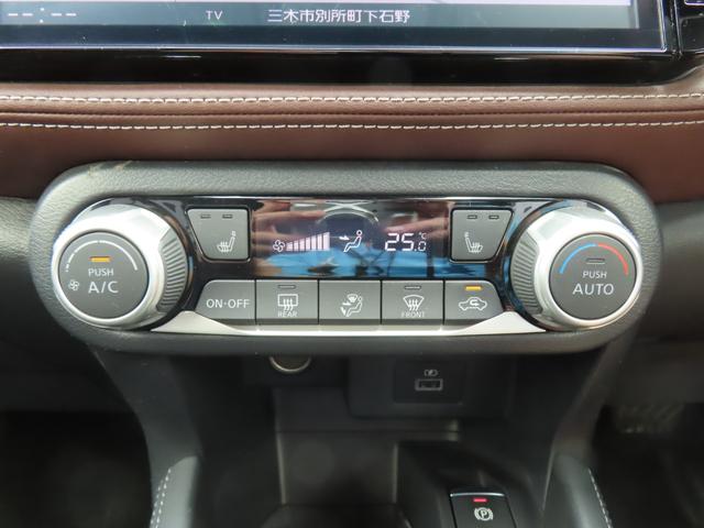 NISSAN KICKS X STYLE EDITION
