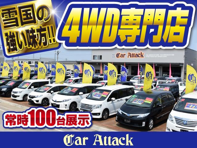 NISSAN KICKS X FOUR TWO TONE INTERIOR EDITION
