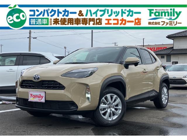 TOYOTA YARIS CROSS HYBRID G