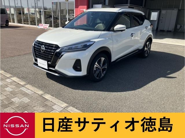NISSAN KICKS X STYLE EDITION