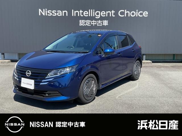 NISSAN NOTE X