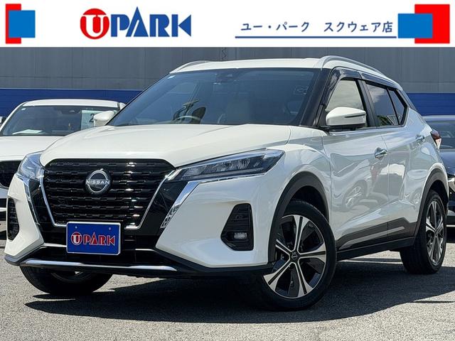 NISSAN KICKS X TWO TONE INTERIOR EDITION
