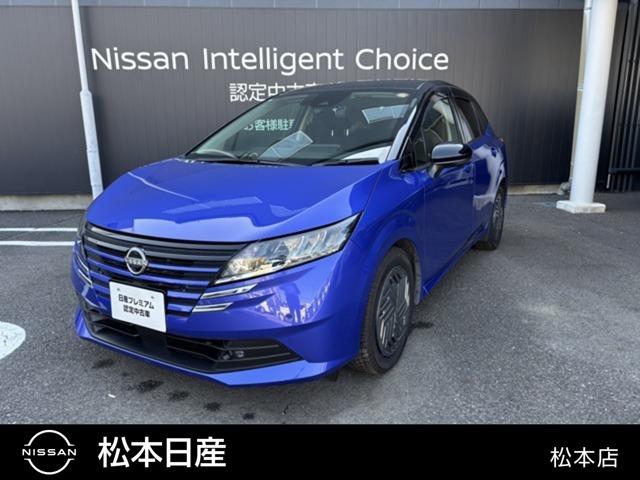 NISSAN NOTE X