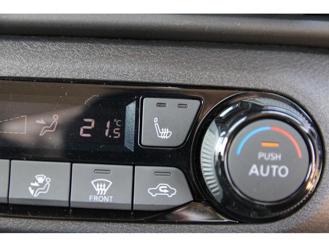 NISSAN NOTE X FOUR 90TH ANNIVERSARY