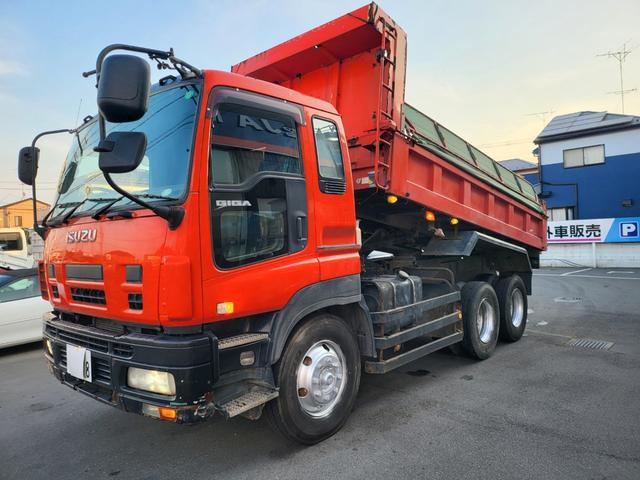 ISUZU GIGA