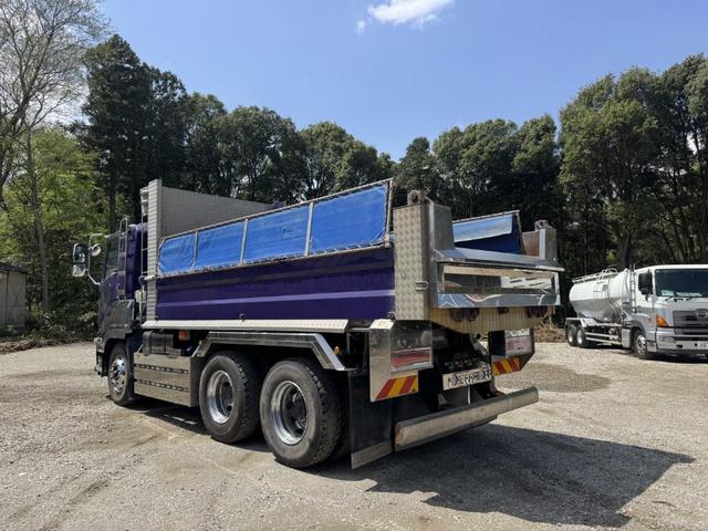 ISUZU GIGA