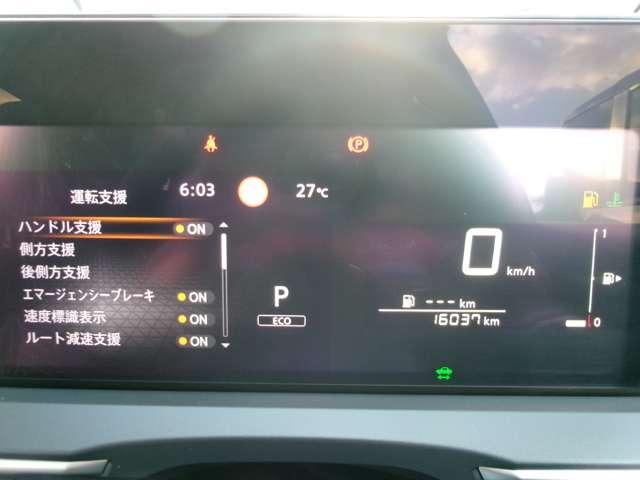 NISSAN NOTE X