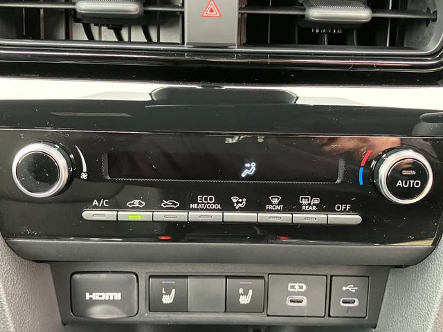 TOYOTA YARIS CROSS HYBRID Z