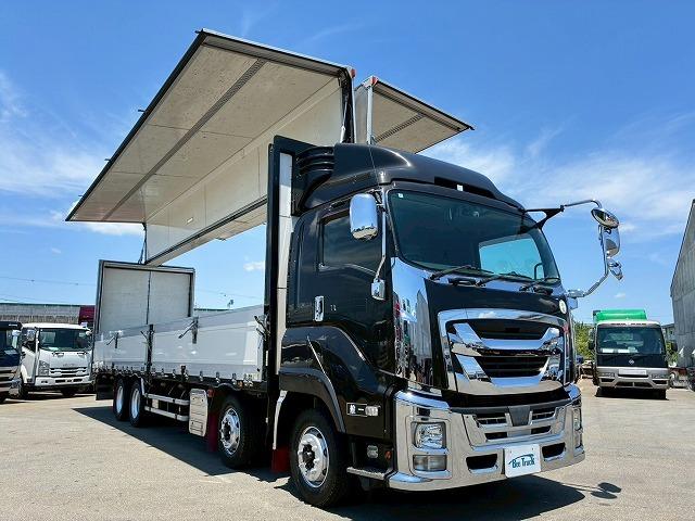 ISUZU GIGA