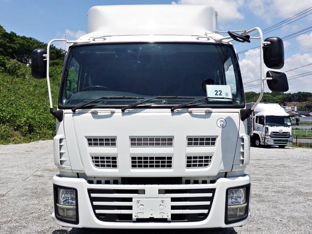 ISUZU GIGA