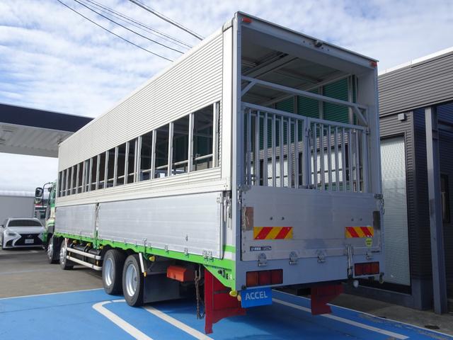 ISUZU GIGA