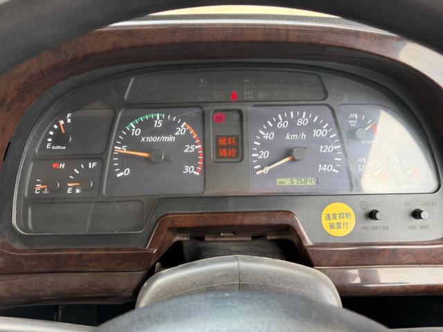 ISUZU GIGA