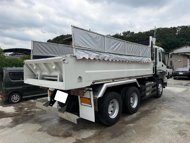 ISUZU GIGA