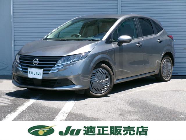 NISSAN NOTE X