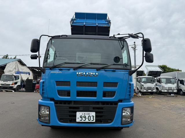 ISUZU GIGA