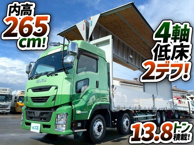 ISUZU GIGA