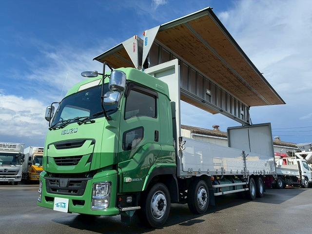 ISUZU GIGA